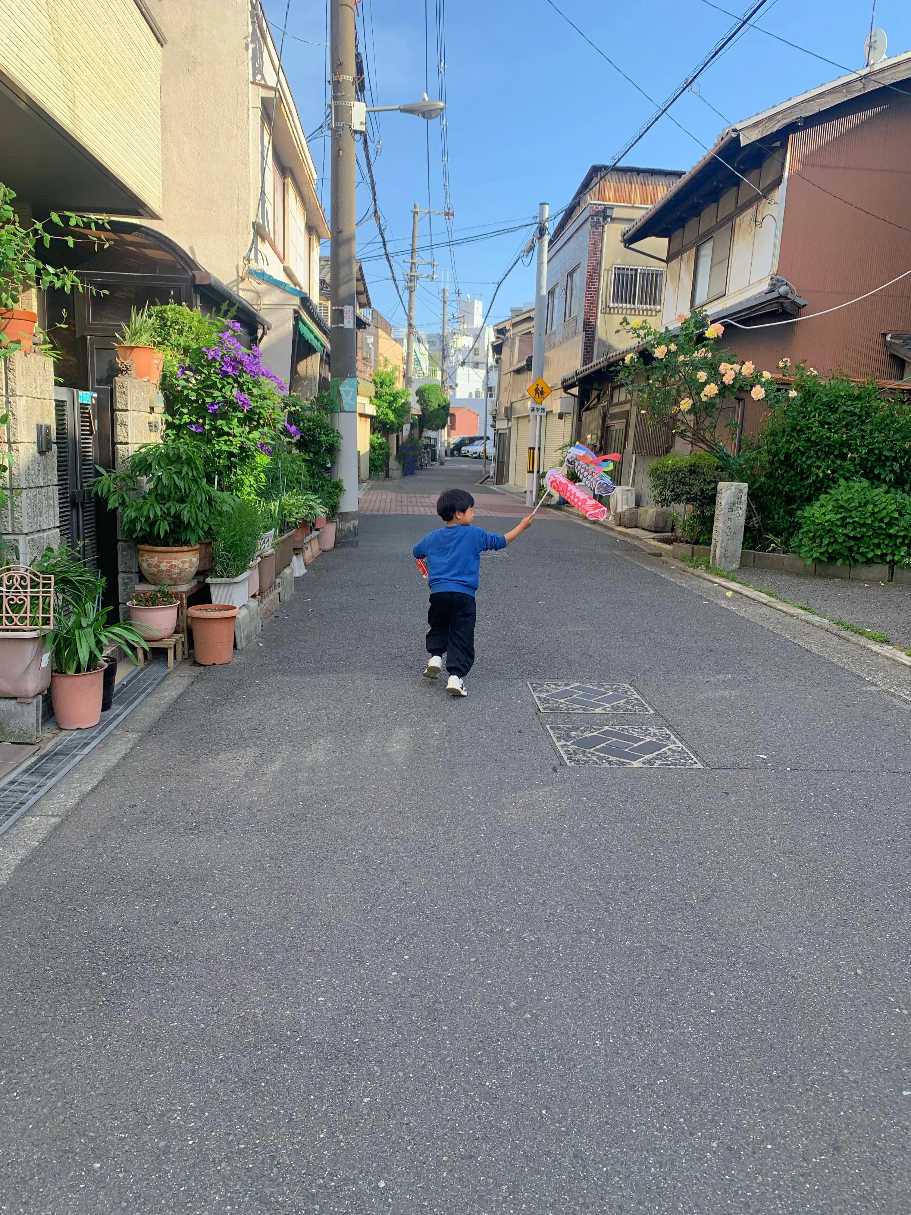 初到日本四个月，迎来了儿童节（こどもの日），入乡随个俗吧！