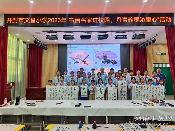 开封八中书法名家进校园,小学书法名家进校园活动美篇