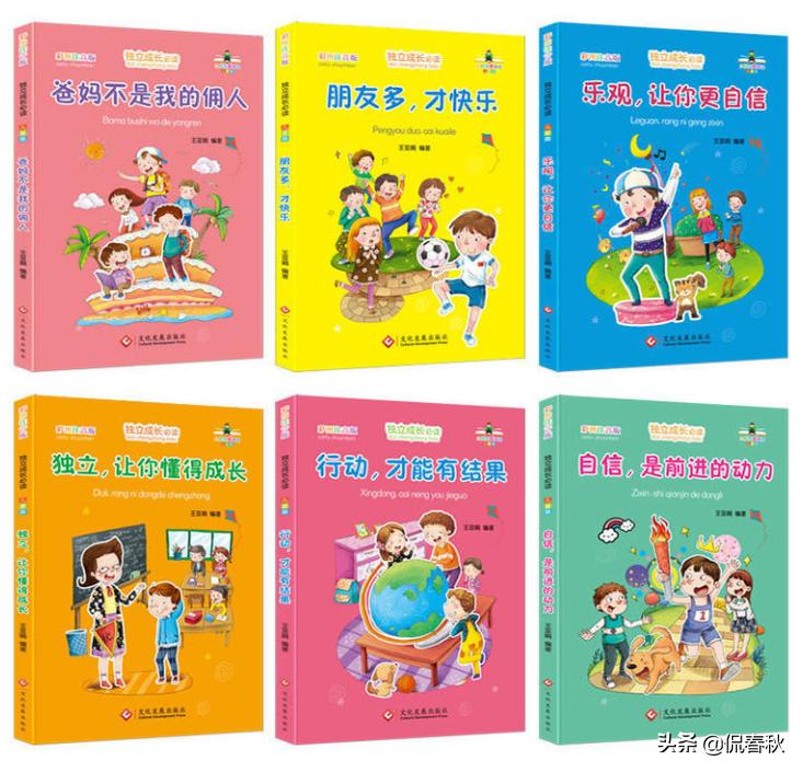 公益赠书正版书籍,公益赠书免费领取资料