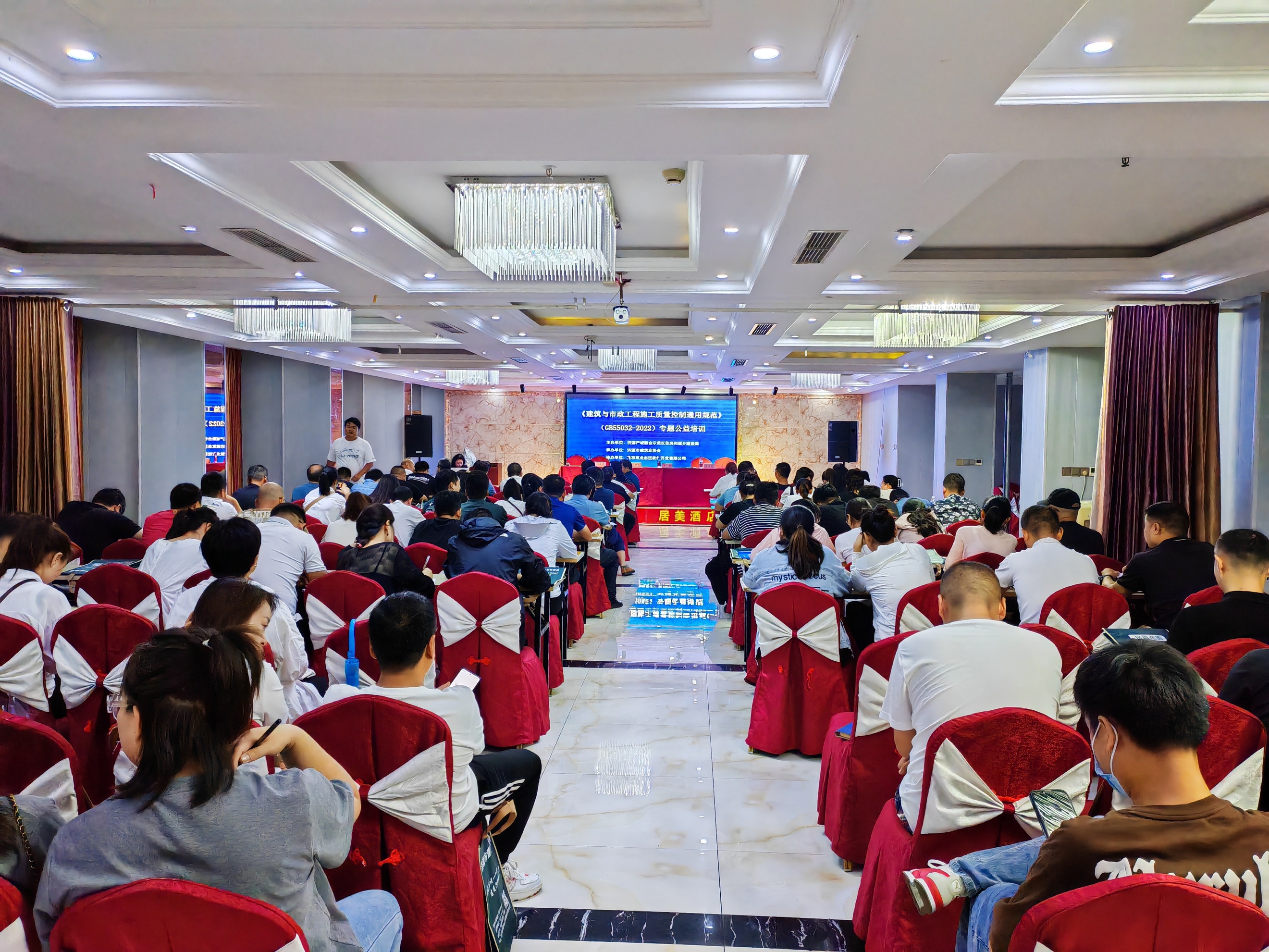 筑业软件国标,筑业软件河南省