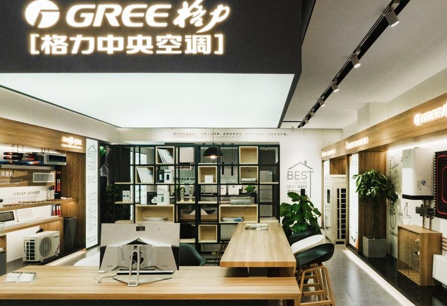 格力营运资金管理,格力电器现金流管理