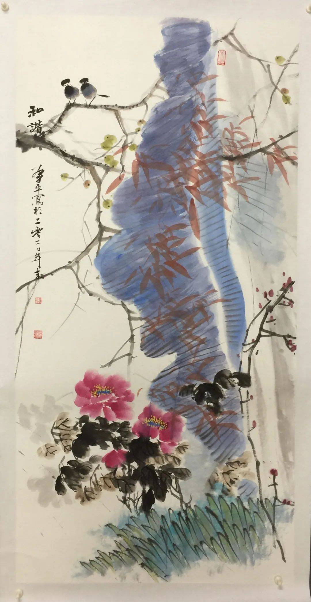 翰墨青州2017全国中国画作品展,2018翰墨青州国展山水画作品