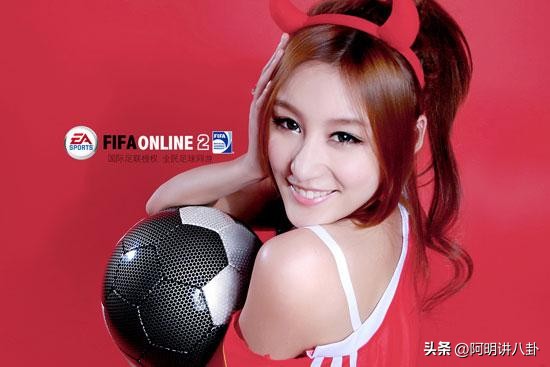 中国足球宝贝最靓丽,所有的足球宝贝谁的身材最好