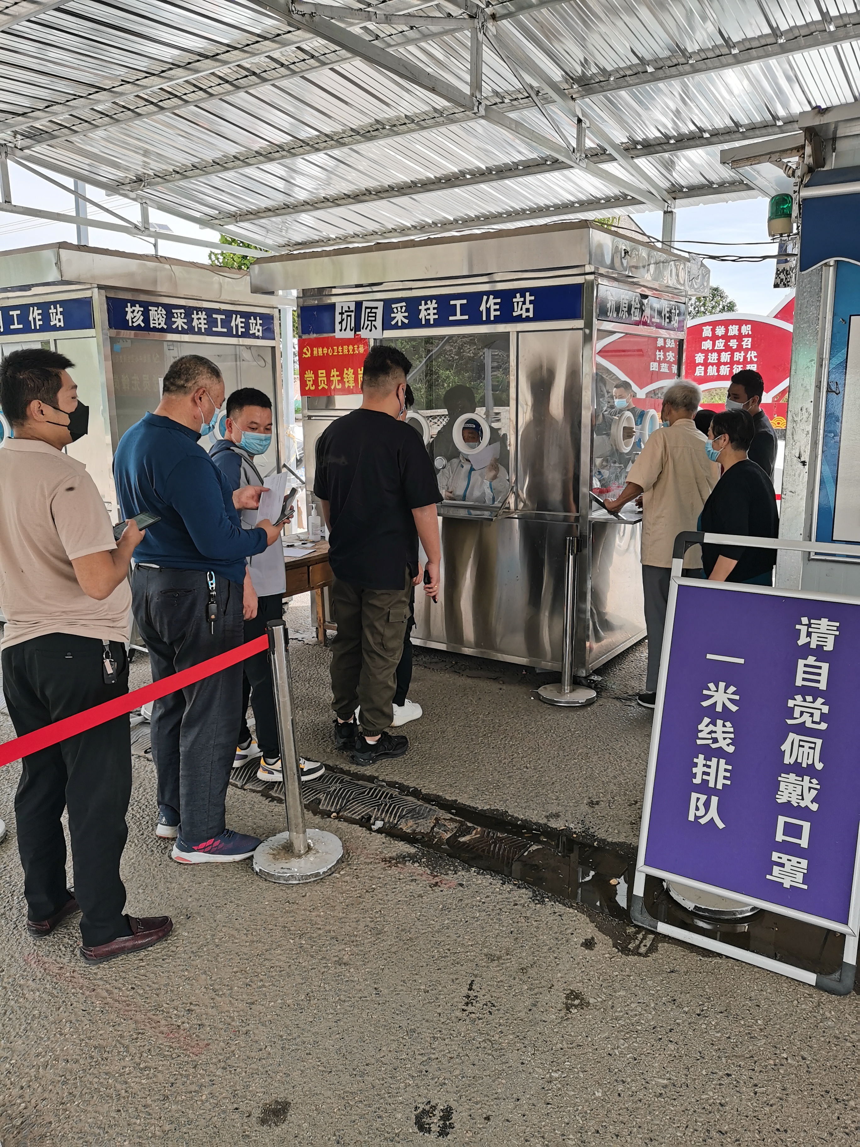 秋分时节回蒲城老家叙记