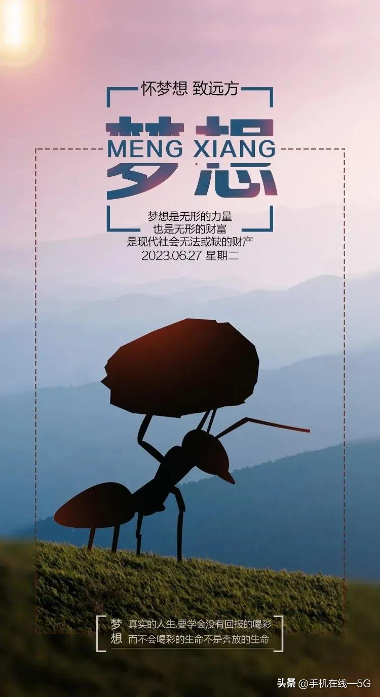 鍘嗗彶涓婄殑浠婂ぉ2023.09.07,鍘嗗彶涓婄殑浠婂ぉ2023.05.10