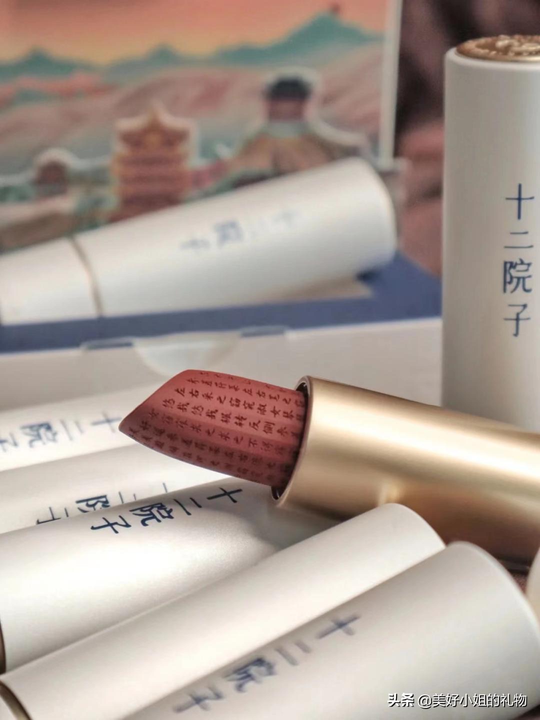 520不贵又不low的礼物,520礼物不贵很有心意的礼物