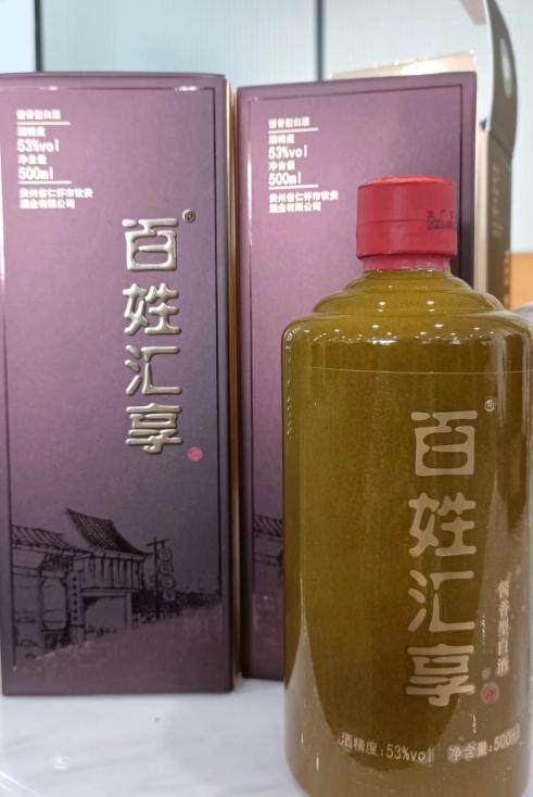 40位同学三亚聚会，游轮上摆宴席，20道贵菜10瓶茅台，账单50万