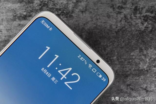 魅族的辉煌和没落解说,魅族还能回到以前的辉煌吗