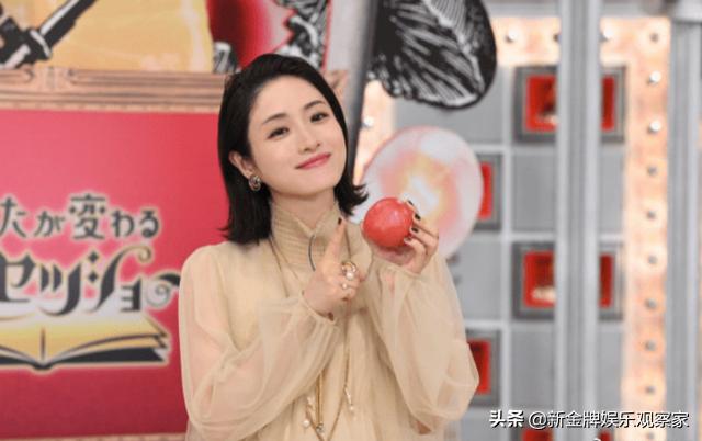 石原里美老公近照曝光,石原里美节目被说年纪大