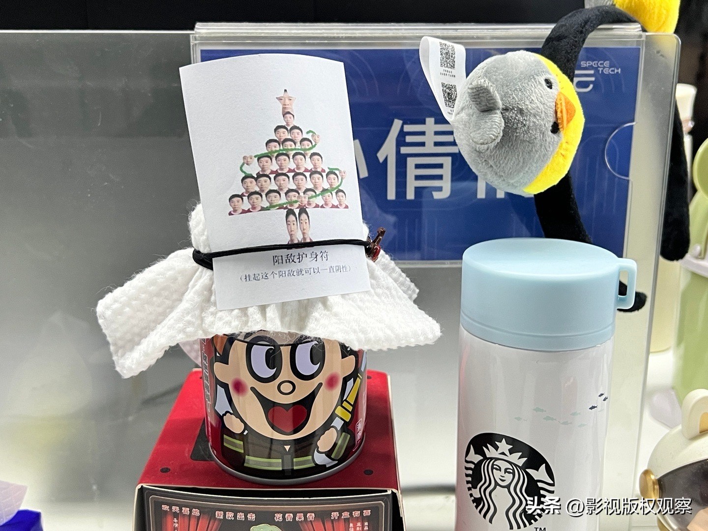 世界杯主题曲热身操刘畊宏,刘畊宏世界杯足球操分解动作