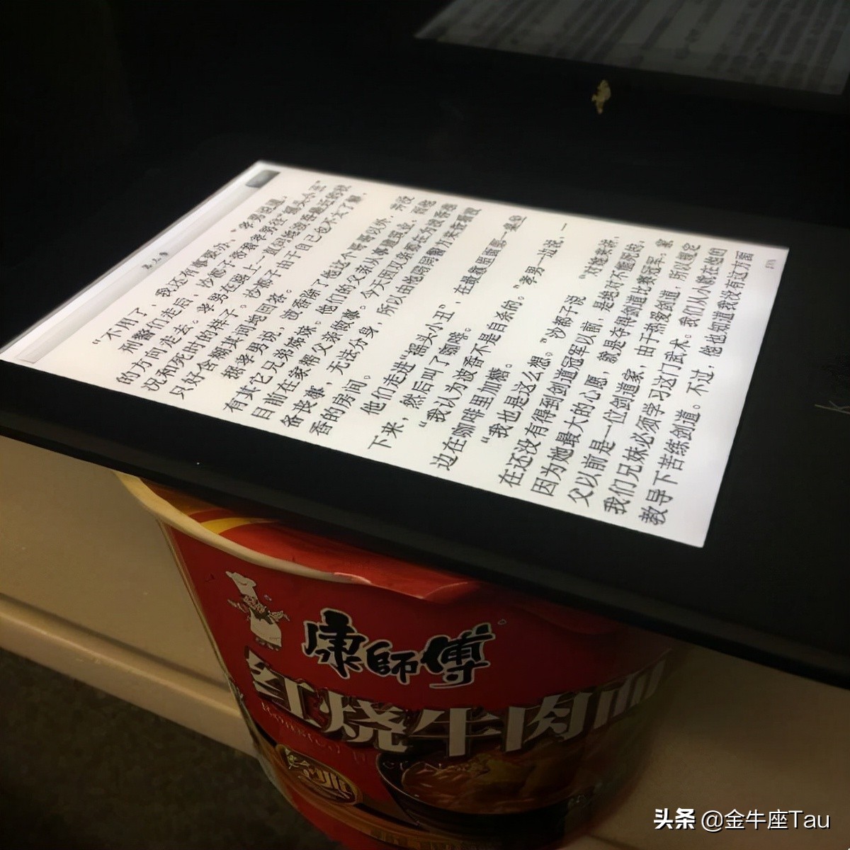 按住你付款的手，这16个鸡肋雷品碰都不要碰