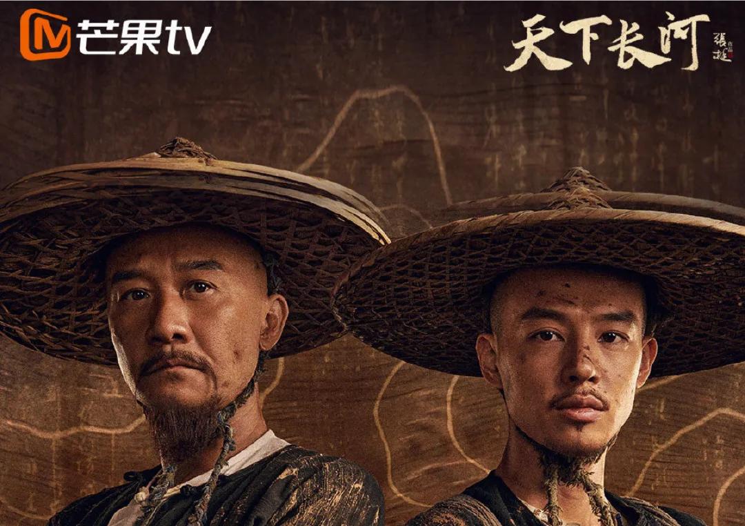 满屏黑色幽默的《天下长河》，历史剧爱好者福音，湖南卫视又赢了