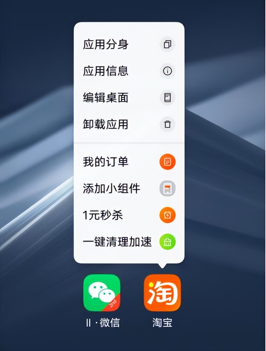为什么淘宝有微信支付功能,微信支付宝淘宝是什么软件