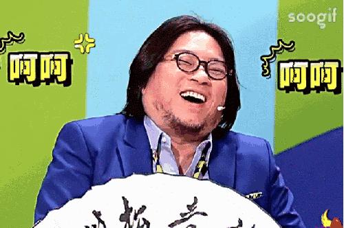 高晓松过往,高晓松过去的时光