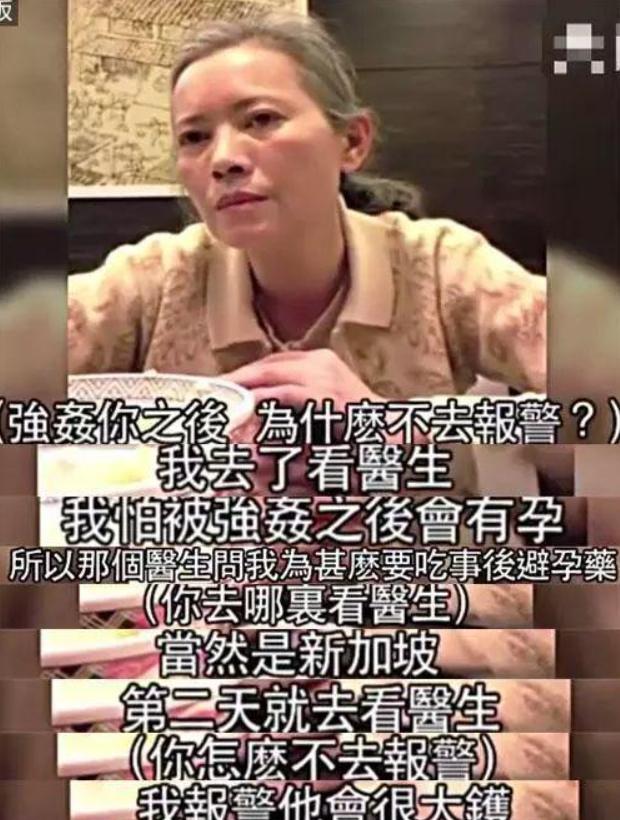 曾志伟有向蓝洁瑛道歉吗,曾志伟回应蓝洁瑛真实事件