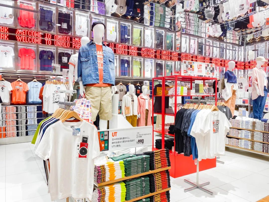 优衣库公园特点,优衣库海滨公园