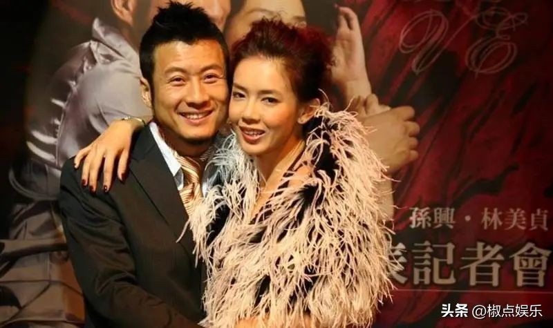 杨逍情史,杨逍婚事