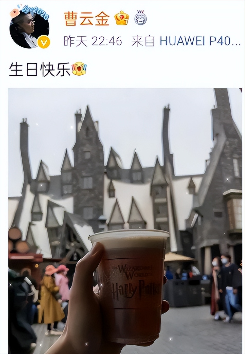 “不可一世”的曹云金，也走到了今天