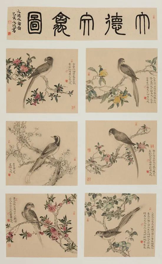 走到黑词曲作者,走到黑词曲