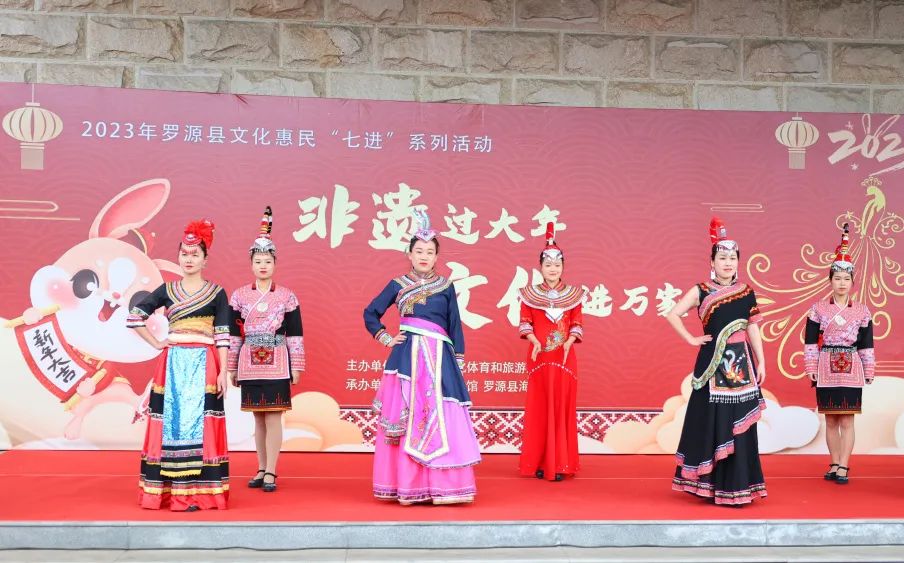 HAPPY兔YOU，新春在世纪金源的N种幸福