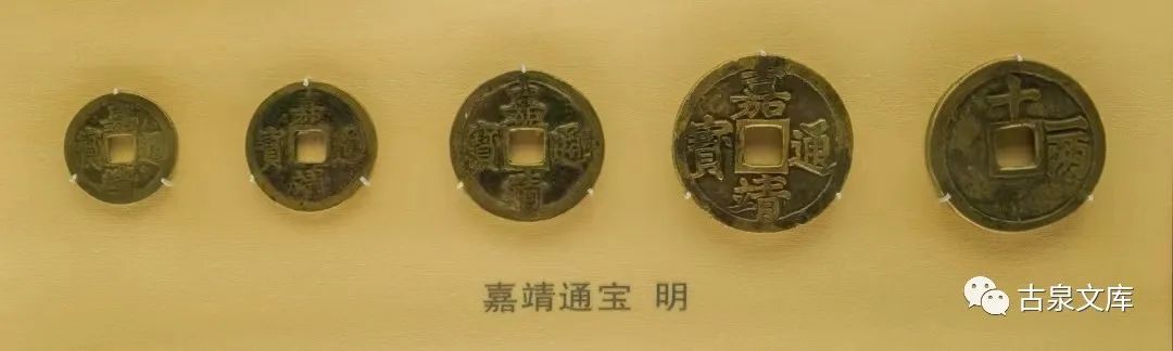 崔淳钱币专家,崔淳钱币