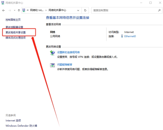 100g文件怎么快速传输,怎么发送1g以上大文件