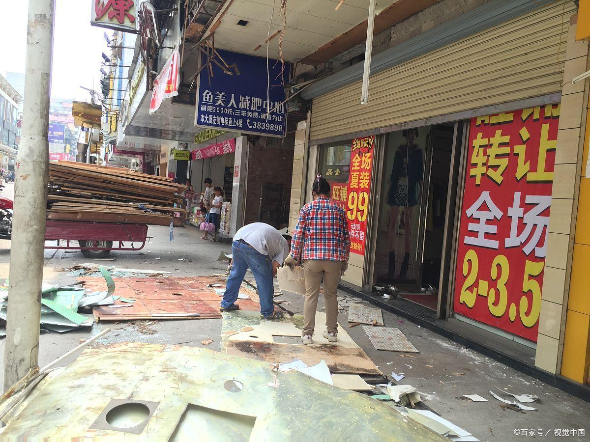 资产贬值风险规避,经济危机来临哪些资产会贬值