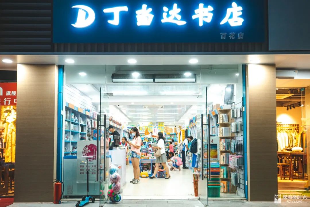 第一代鸡娃自述,北京第一代鸡娃的血泪史