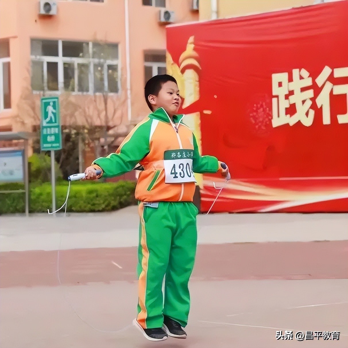 赋能于师丨城区学区在行动!