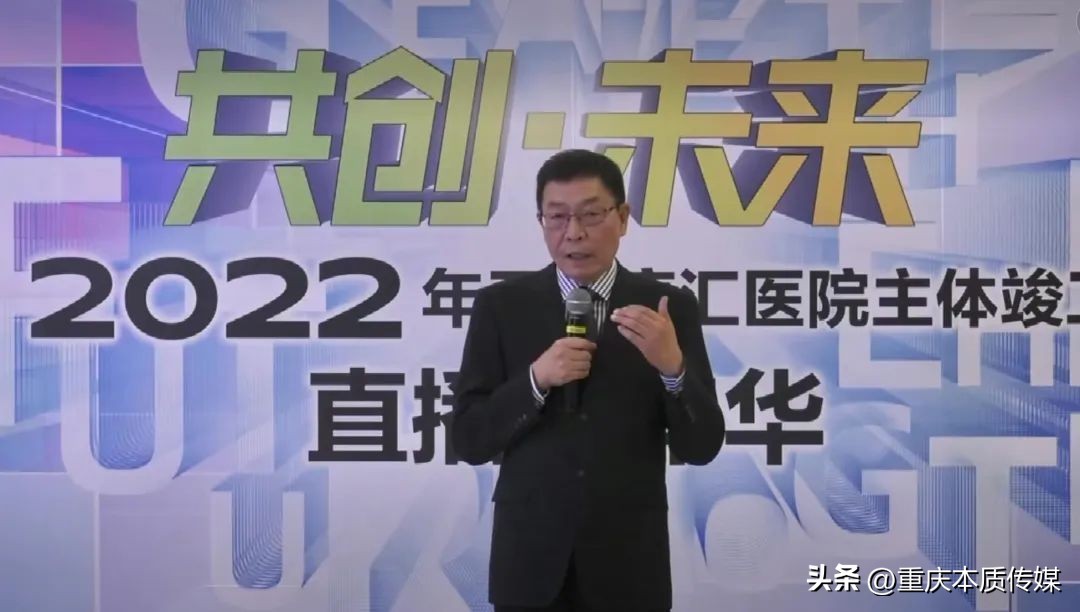 天津康汇医院项目建设进度,天津康汇医院