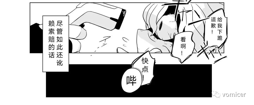 蒙面超人rx粤语版免费在线观看,蒙面超人rx粤语版全集