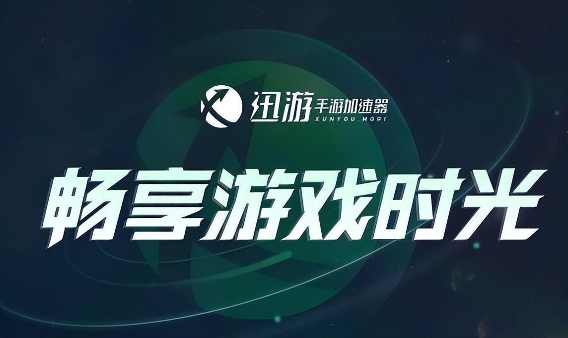 pubgm国际服地铁逃生什么时候上线,pubgm地铁逃生模式