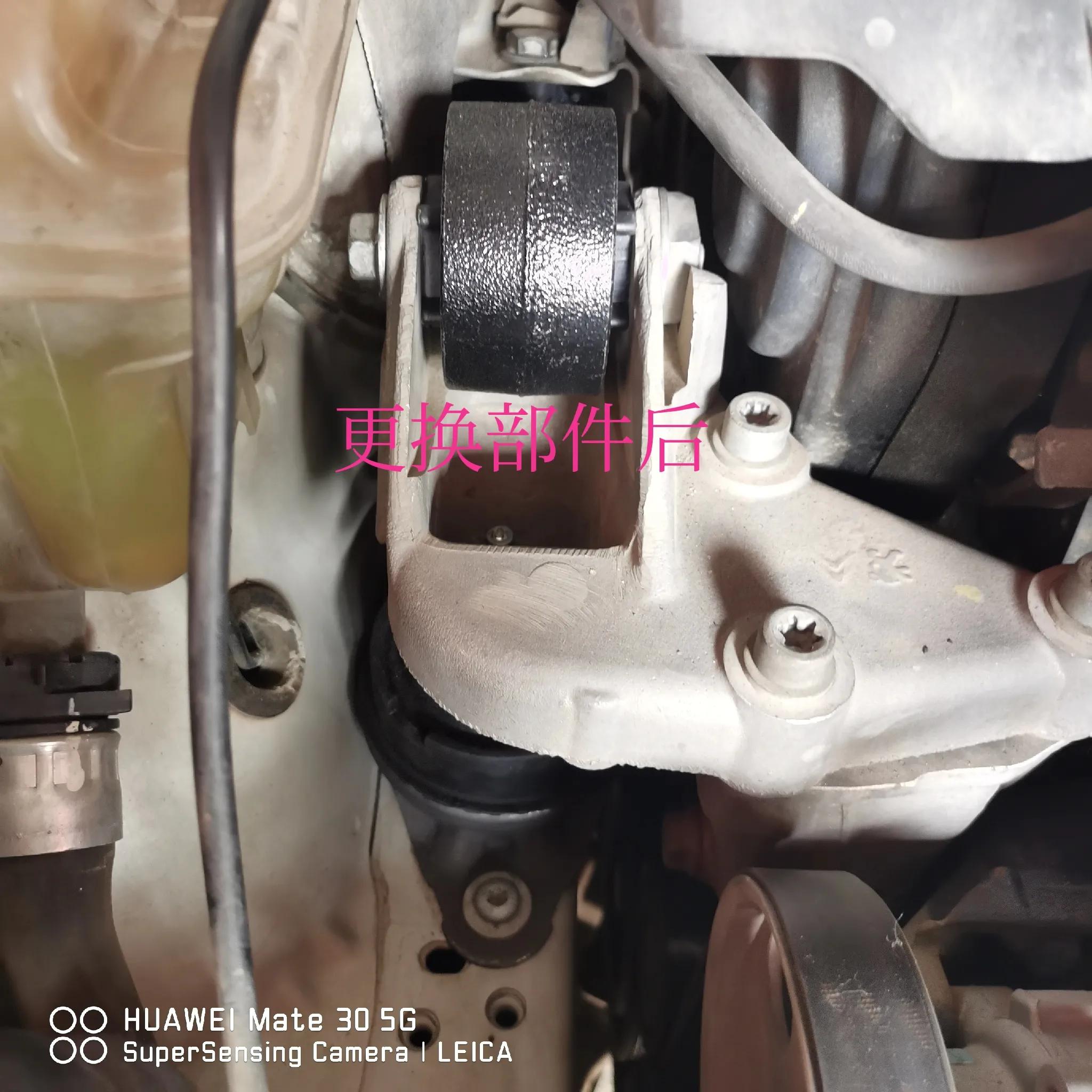 c5发动机噪音大如何解决,12款雪铁龙c5沙沙异响