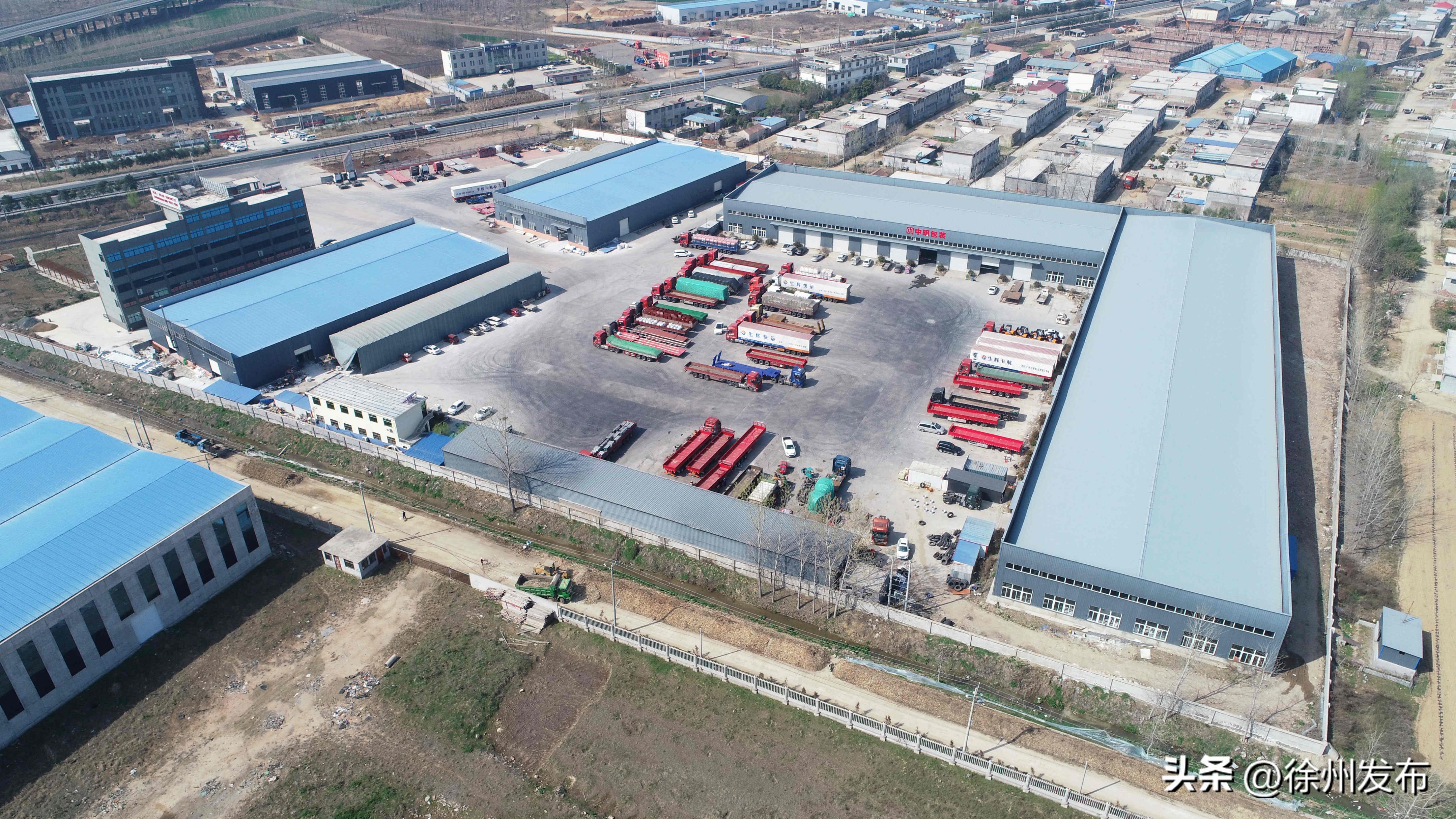 国家打造小城市,打造粤东新城新城市中心