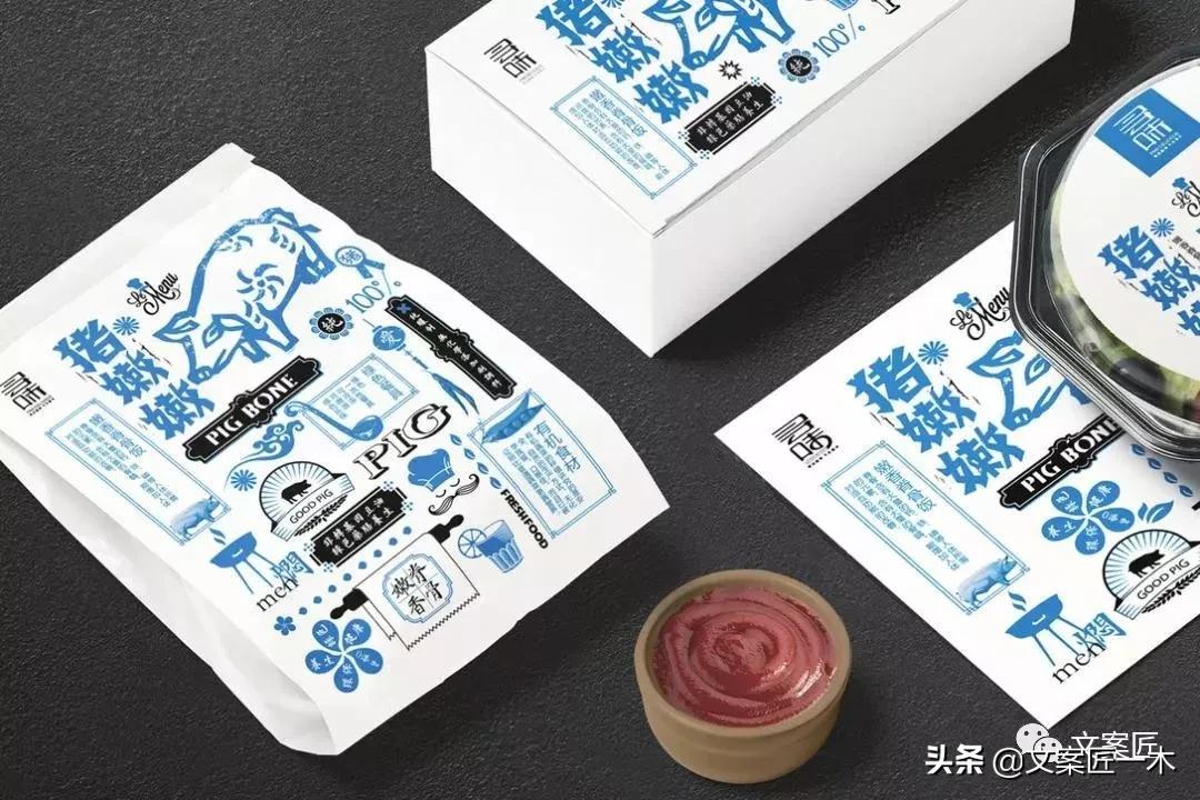 这些外卖你敢吃吗,那些令人垂涎三尺的外卖