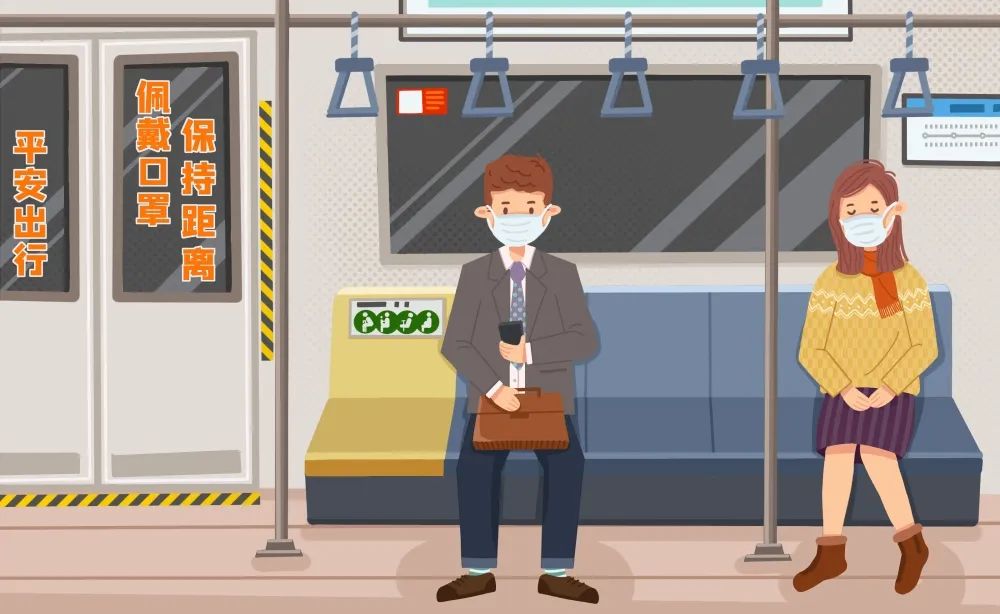 杩囧勾鍥炲濡備綍鍋氬ソ鍋ュ悍闃叉姢宸ヤ綔,杩囧勾鍥炲濡備綍鍋氬ソ鍋ュ悍闃叉姢鐭ヨ瘑