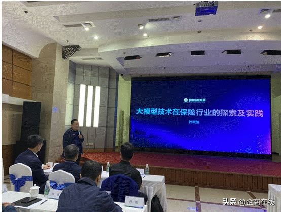 清华创新领军工程博士春季论坛,清华大学创新领军在职工程博士