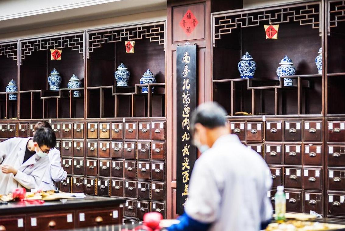 走近中医|利用“络病理论”对干燥综合征的病机分析与治疗