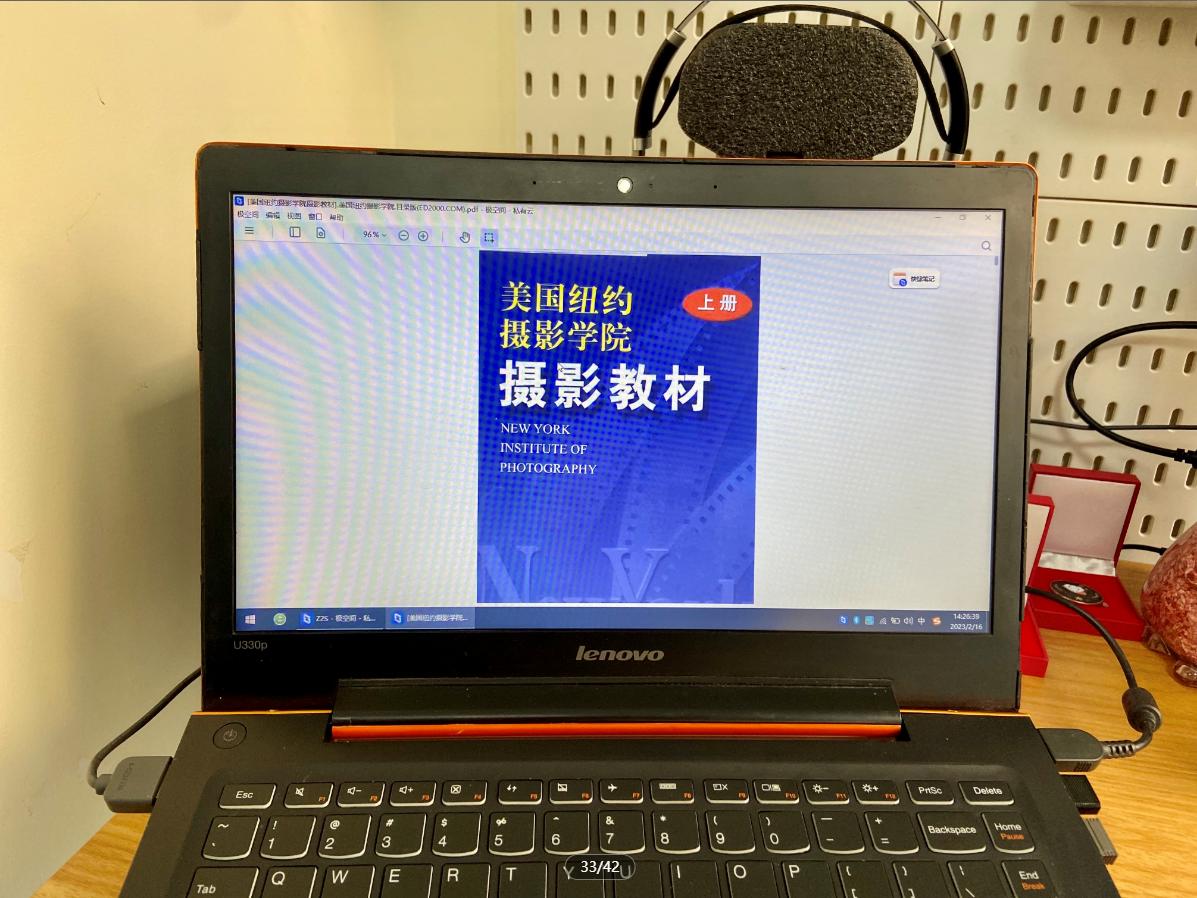 INNOCN办公美术显示器24C1F，色彩精准，专业护眼，KVM等一应俱全