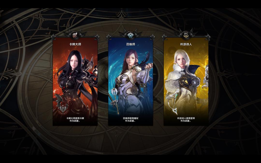 命运方舟国服,命运方舟国服鹰眼新手教程