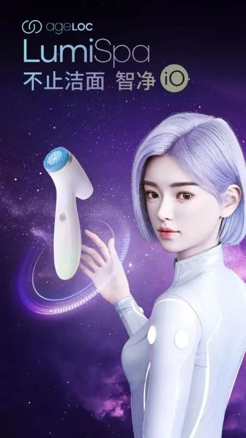 赢下夏天的较量！看名企如何为夏季护肤产品背书