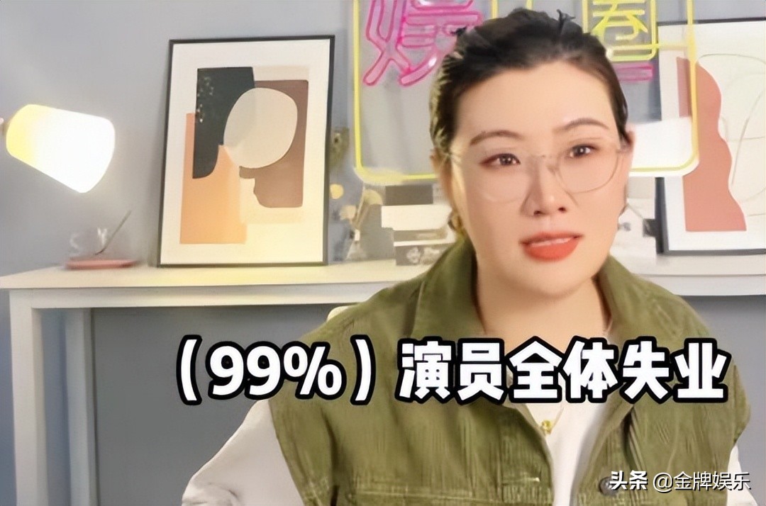 二三线的明星有哪些,二三线明星演员