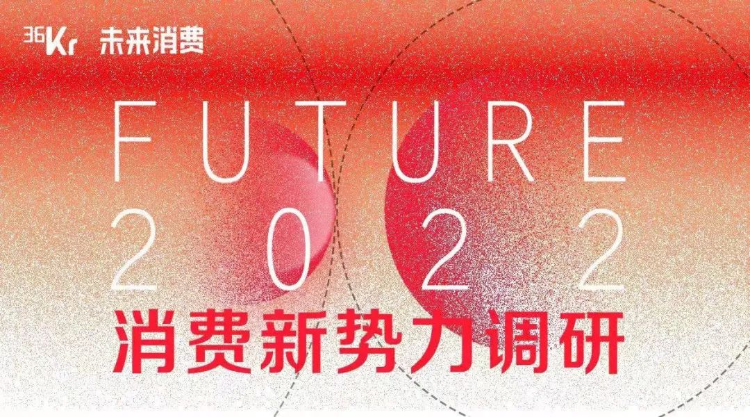 启明创投最新名单,启明星三号龙头股