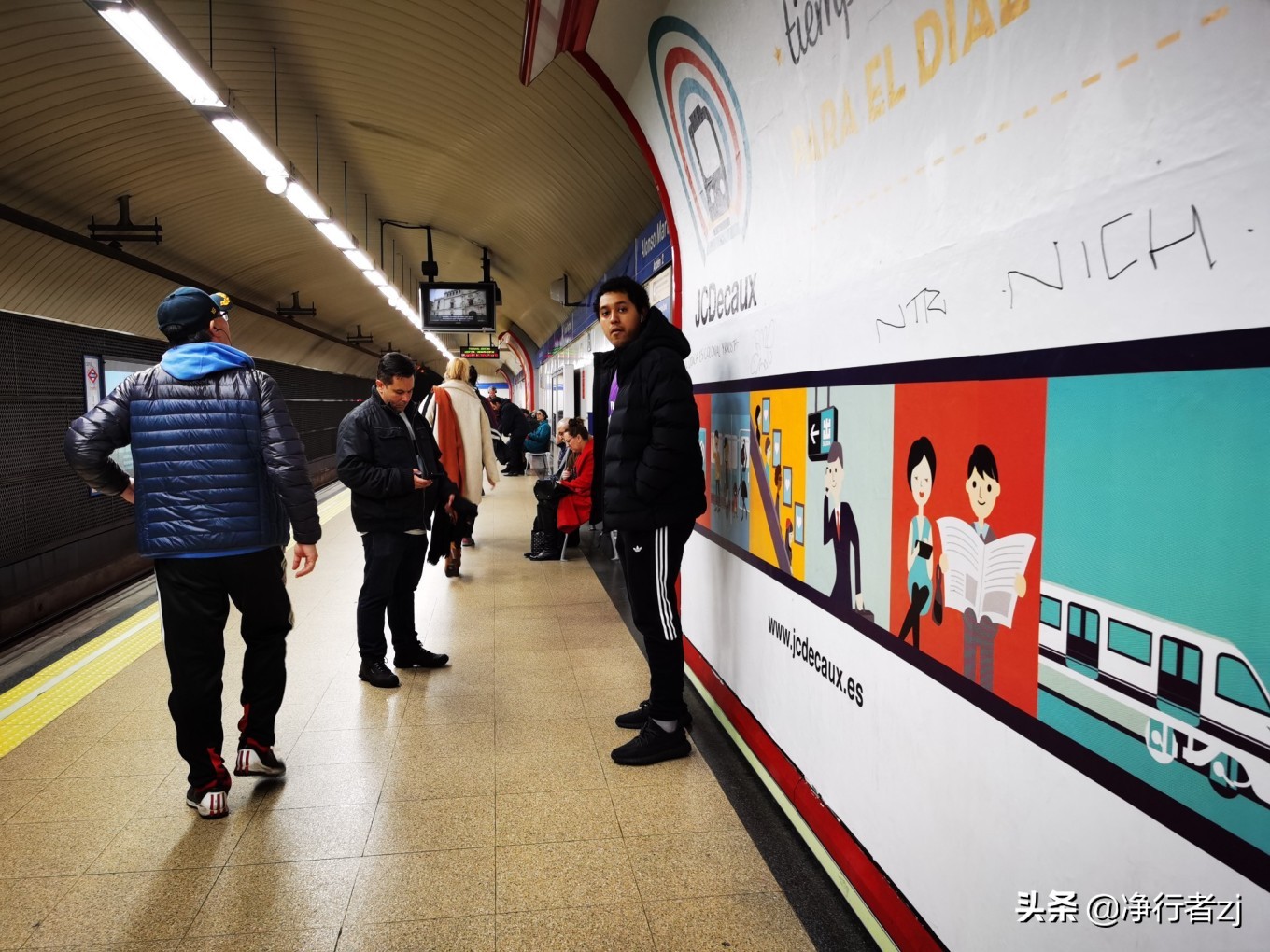 冬日暖阳拔“牙”记(二十六)马德里:朝圣不可思议伯纳乌