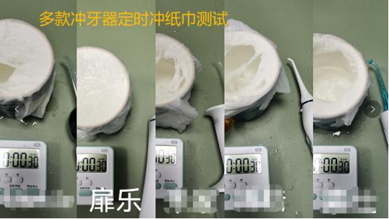 水牙线冲牙器洁牙家用第一名,水牙线冲牙器哪个牌子好
