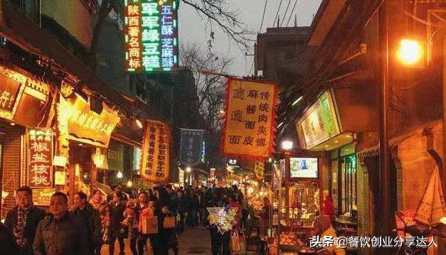 疫情期间店面亏了200多万,靠小吃还清千万负债