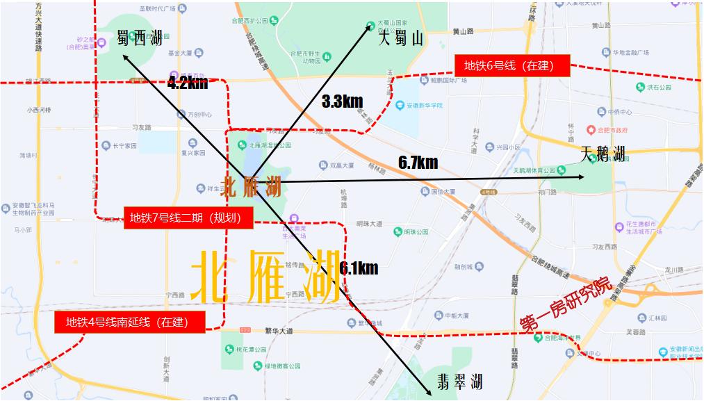 北雁湖板块打造,北雁湖板块最新规划