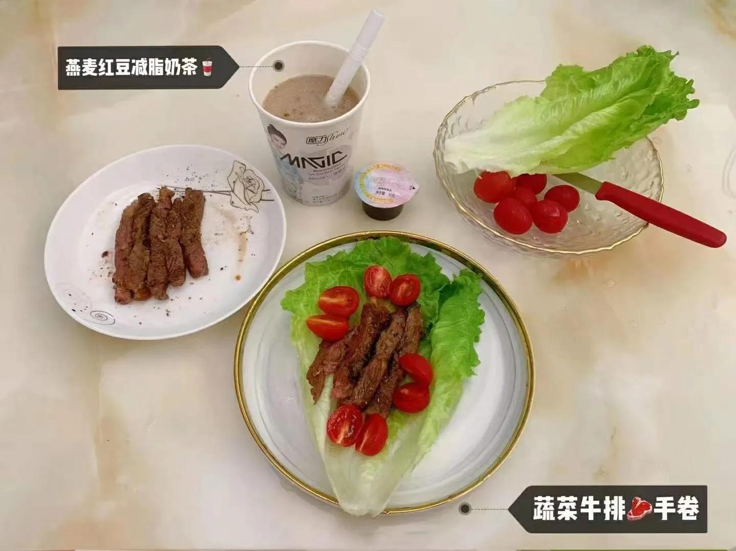 六天减肥法瘦10斤体型变化,新一轮减肥打卡第5天瘦4斤