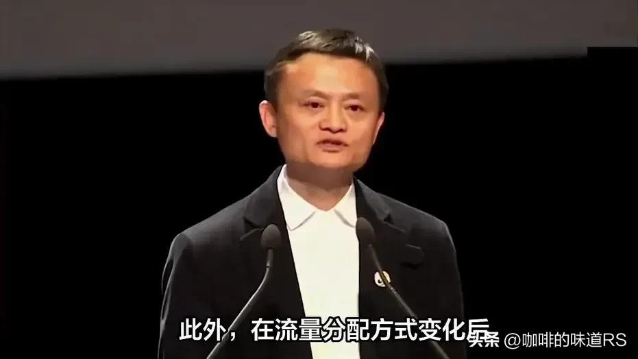 马云开淘宝天猫京东是亏还是赚,马云有了淘宝为什么还要天猫