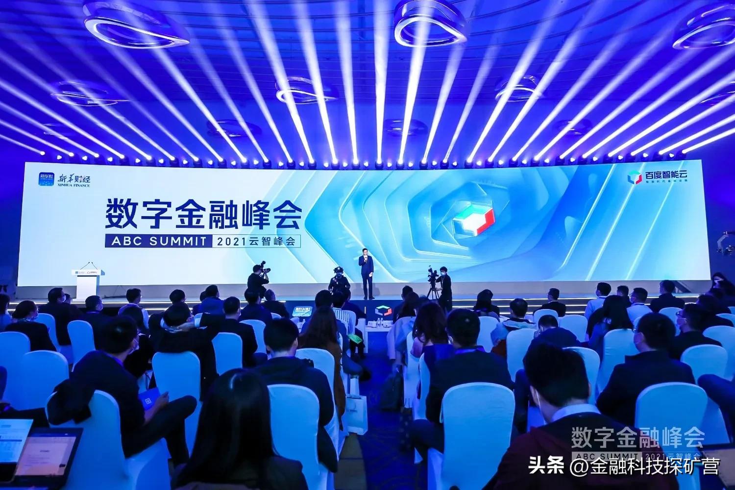 财富管理对比资产管理有什么优势,财富管理vs资产管理